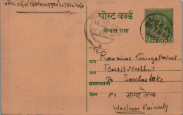 India Postal Stationery Goddess 9p To Sambhar Lake Lalumal Rambilas  - Ansichtskarten