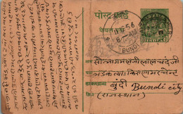 India Postal Stationery Goddess 9p Bundi Cds - Ansichtskarten