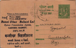 India Postal Stationery Goddess 9p Bansi Dhar Behari Lal Gadodia Market To Sambhar Lake - Ansichtskarten