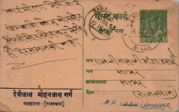 India Postal Stationery Goddess 9p To Sambhar  - Ansichtskarten