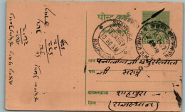 India Postal Stationery Goddess 9p Shahpura Cds Rajputana Cds - Ansichtskarten