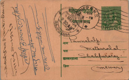 India Postal Stationery Goddess 9p Shahpura Cds Rajputana Cds Ajmer Cds - Ansichtskarten