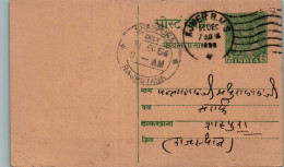 India Postal Stationery Goddess 9p Shahpura Cds Rajputana Cds Ajmer Cds - Ansichtskarten