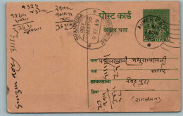 India Postal Stationery Goddess 9p Shahpura Cds Ajmer Cds - Ansichtskarten