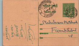 India Postal Stationery Goddess 9p Fatehbarh Cds Gordhandas Madanlal Kanya - Cartes Postales