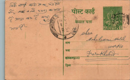 India Postal Stationery Goddess 9p Gordhandas Madanlal Kanya - Cartes Postales