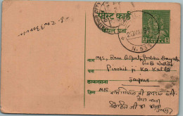 India Postal Stationery Goddess 9p  - Cartes Postales