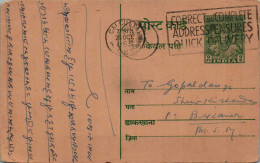 India Postal Stationery Goddess 9p Calcutta RMS Cds To Bikaner - Cartes Postales