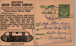 India Postal Stationery Goddess 9p Brushes Roxon Trading Co Thana Sadar Road Delhi - Cartes Postales