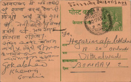 India Postal Stationery Goddess 9p To Bombay - Ansichtskarten