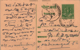 India Postal Stationery Goddess 9p  - Cartes Postales