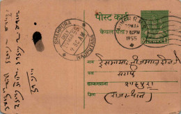 India Postal Stationery Goddess 9p Shahpura Rajputana Cds - Ansichtskarten