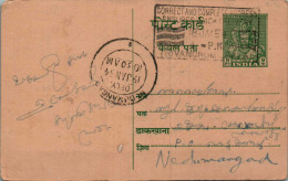 India Postal Stationery Goddess 9p  - Cartes Postales