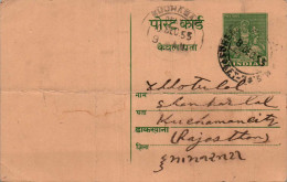 India Postal Stationery Goddess 9p Dholabhai Bhanji Shah Surendranagar - Cartes Postales