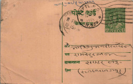 India Postal Stationery Goddess 9p  - Cartes Postales