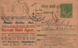 India Postal Stationery Goddess 9p Burmah Shell Agent Dhandhuka Petrol Oil - Cartes Postales