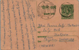 India Postal Stationery Goddess 9p Shahpura Rajputana Cds - Cartes Postales
