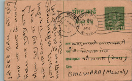India Postal Stationery Goddess 9p To Bhilwara  - Postcards