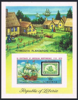 Liberia C207 Imperf, MNH. Mi Bl.76B American Bicentennial, 1976. Ship Mayflower. - Liberia