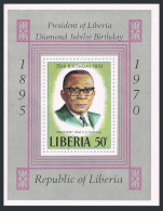 Liberia 533, MNH. Michel 761 Bl.52. President Tubman, 75th Birthday, 1970. - Liberia