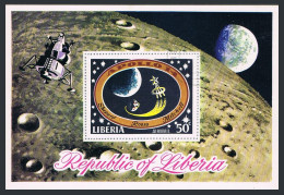 Liberia C186,CTO.Michel 783 Bl.54B. Apollo 14 Moon Mission,1971. - Liberia