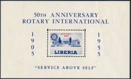 Liberia C99,MNH.Mi 490 Bl.8. Rotary International,50th Ann.1955.Headquarters. - Liberia