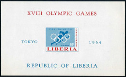 Liberia C163 Imperf, MNH. Michel 626 Bl.31B. Olympics Tokyo-1964. Runner. - Liberia