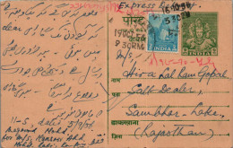India Postal Stationery Goddess 9p To Sambhar Lake - Cartes Postales