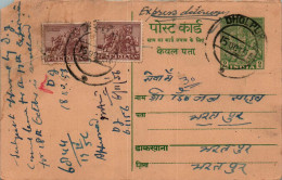 India Postal Stationery Goddess 9p Dholpur Cds - Cartes Postales