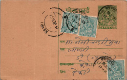 India Postal Stationery Goddess 9p Kekri Cds - Cartes Postales