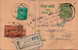 India Postal Stationery Goddess 9p Chanderi  - Cartes Postales