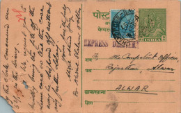 India Postal Stationery Goddess 9p To Alwar - Cartes Postales