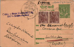 India Postal Stationery Goddess 9p To Sambhar Lake - Postcards