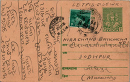 India Postal Stationery Goddess 9p To Jodhpur - Cartes Postales
