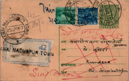 India Postal Stationery Goddess 9p To Kundera - Cartes Postales