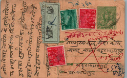 India Postal Stationery Goddess 9p Sewar Cds - Postkaarten
