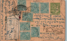 India Postal Stationery Goddess 9p Sawai Madhopur Cds - Postkaarten