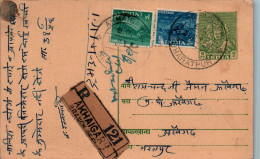 India Postal Stationery Goddess 9p Akaigarh Bharatpur Cds - Cartes Postales