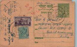 India Postal Stationery Goddess 9p Kota Cds - Postkaarten