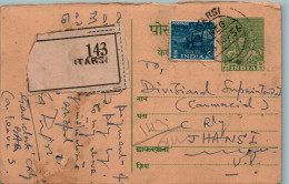 India Postal Stationery Goddess 9p Itarsi Cds - Postcards