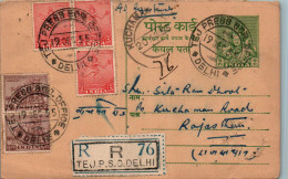 India Postal Stationery Goddess 9p TEJ PSO Delhi Kuchaman Cds - Cartes Postales