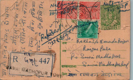 India Postal Stationery Goddess 9p Sawai Madhopur Cds - Postcards