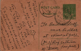 India Postal Stationery Goddess 9p Nawalgarh Cds Mahalaxmi - Cartes Postales