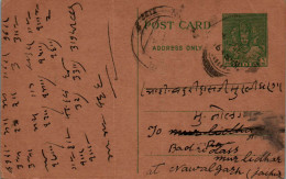 India Postal Stationery Goddess 9p Mahalaxmi  - Cartoline Postali