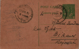 India Postal Stationery Goddess 9p To Bikaner - Cartes Postales