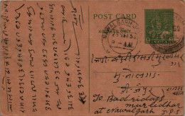 India Postal Stationery Goddess 9p Mahalaxmi  - Postcards