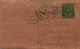 India Postal Stationery Goddess 9p Erinpura Cds Kanhaiyalal Ramchandra Kedal Gunj Alwar - Postkaarten