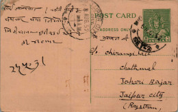 India Postal Stationery Goddess 9p To Jaipur - Ansichtskarten