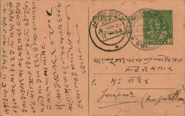India Postal Stationery Goddess 9p Jaipur Cds Gwalior Cds - Postcards