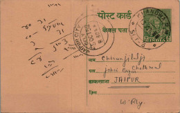 India Postal Stationery Goddess 9p Jaipur Cds Khandwa Cds Balmakund Sheoduttrai - Cartoline Postali